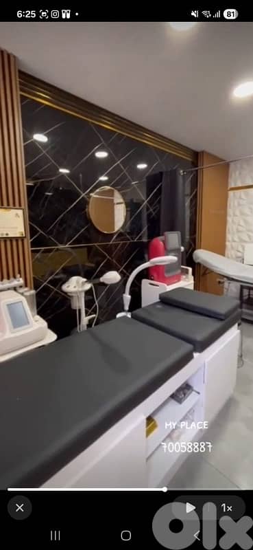 chariot for laser and skincare