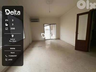 Apartment for Rent in Tallet El Khayyat, Beirut /تلة الخياط، بيروت