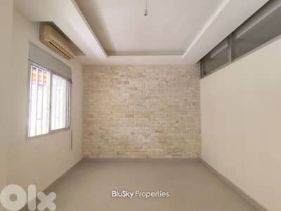 Apartment with Terrace For SALE In Balloune شقة للبيع #PM
