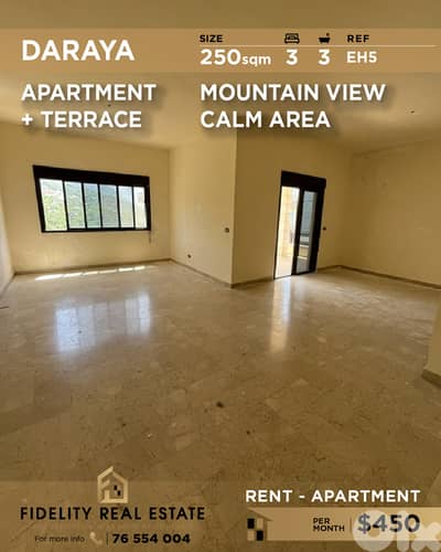 Apartment for rent in Daraya EH5 شقة للإيجار  في داريا