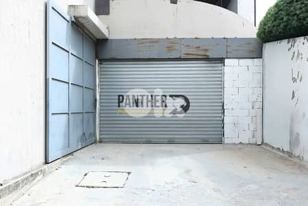Industrial Unit for Rent Mazraat Yachouh Ref#EB116وحدة صناعية للإيجار