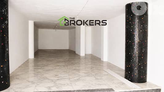 Shop for Sale in Ras Beirut   محل للبيع في راس بيروت