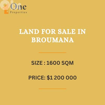 LAND FOR SALE IN BROUMANA