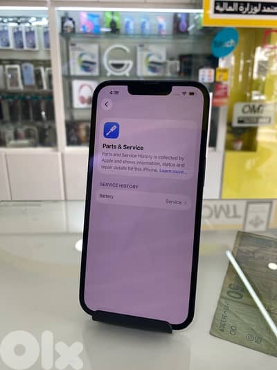 iphon 13