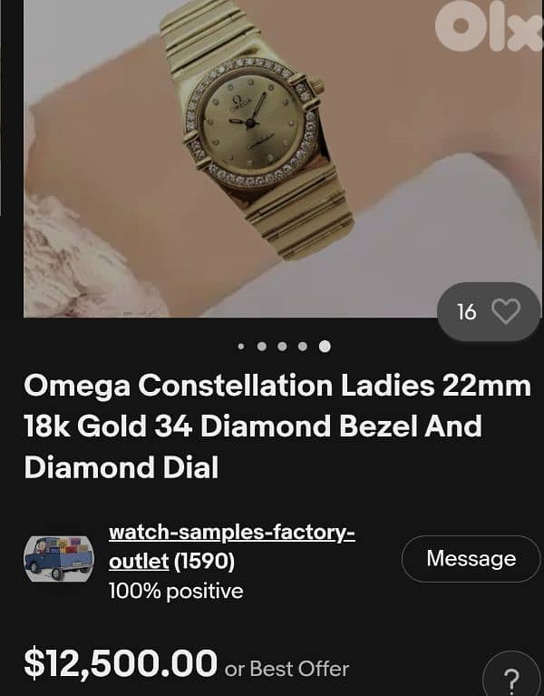 omega full gold 18k 4