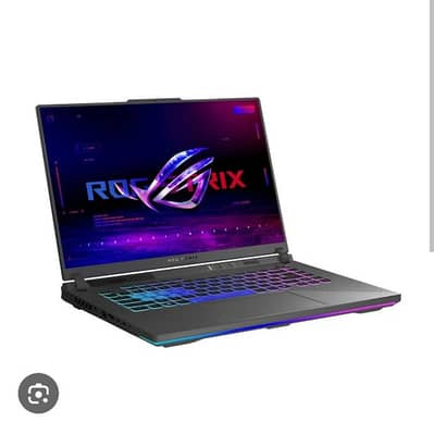Asus ROG Strix G16 - Gaming laptop