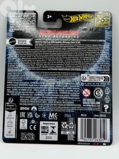 hot wheels Premium sealed new