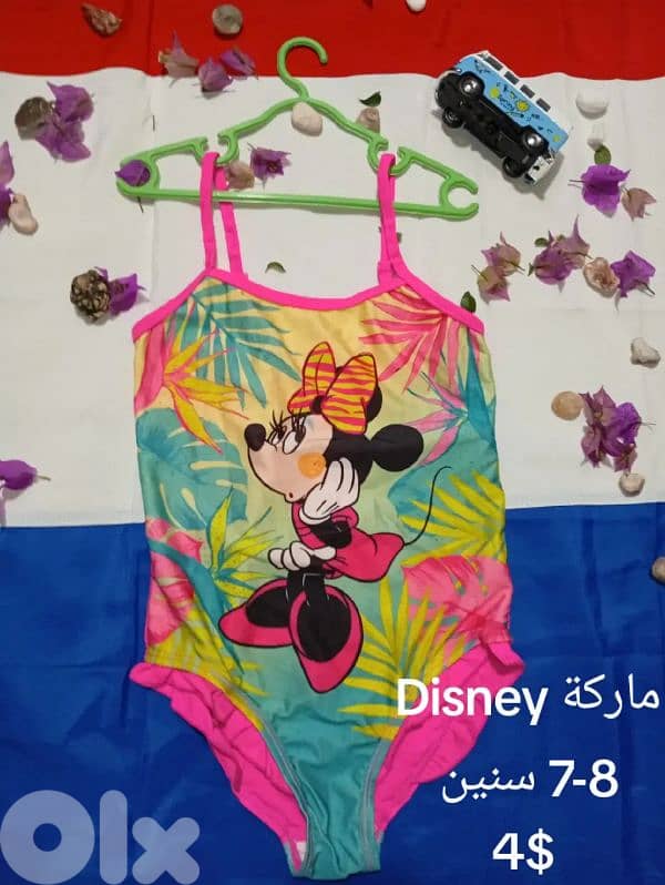 مايوه للبنات ماركة 1