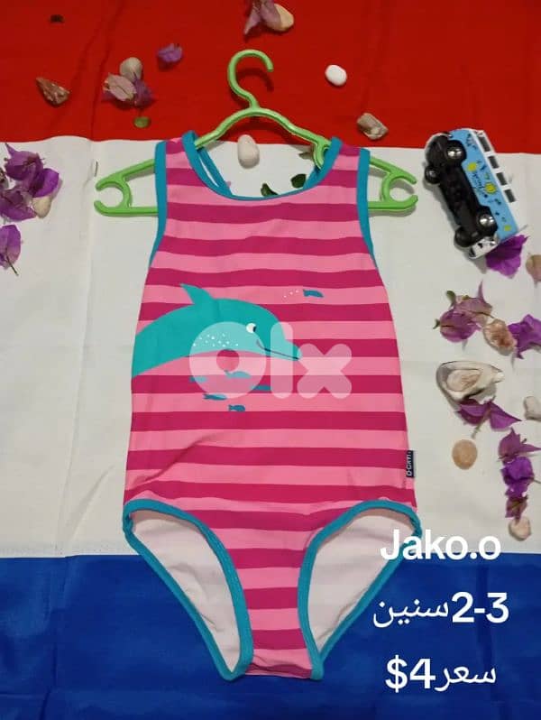 مايوه للبنات ماركة 2
