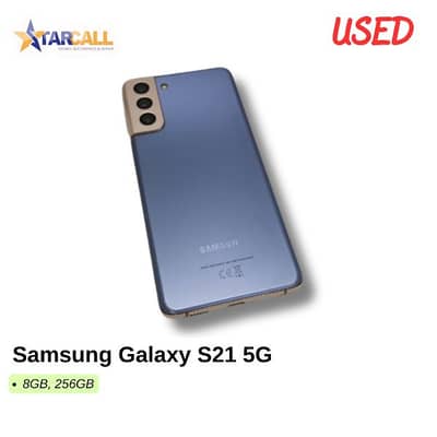 Used Samsung Galaxy S21 5G