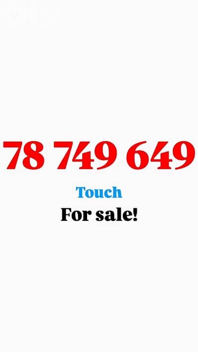 touch numbers for sale