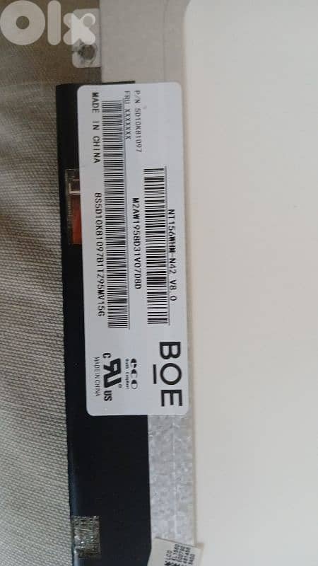laptop acer screen 1