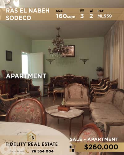 Apartment for sale in Ras El Nabeh ML539 شقة للبيع في رأس النبع