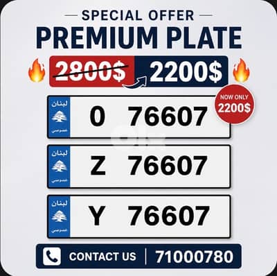 special car plate 6600$