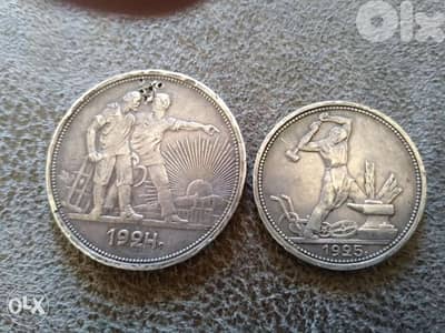 الاتحادtwo Soveit Union USSR Silver Coin 1924 & 1ا لاتحاد السوفياتي