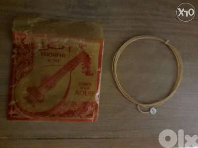 String for Aoud No. 2 (وتر للعود رقم ٢ نوا)