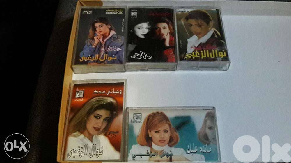 كاسيتات اصلية 2