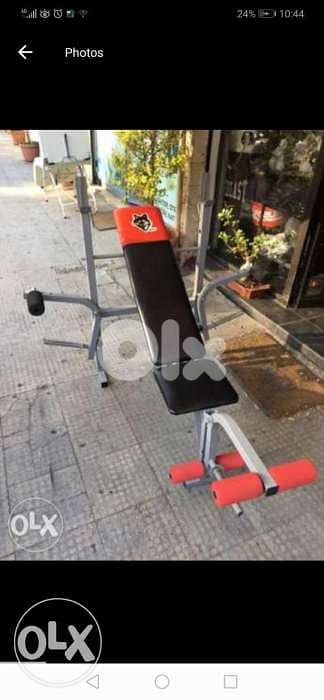 Stepper
