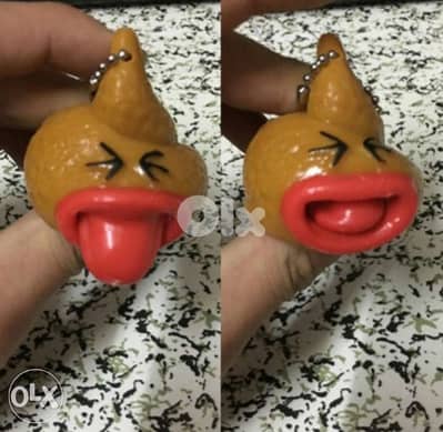 Funniest poo gadget keychain