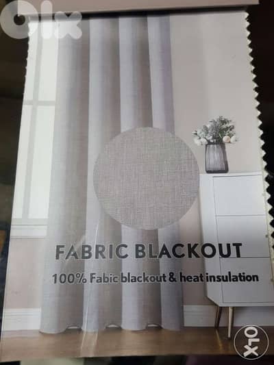 Black Out Curtains - برادي بلاك اوت