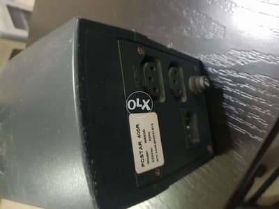 Ups need change battery