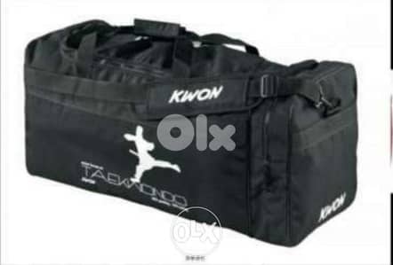 Bag kwon brand