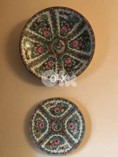 Chinese plate