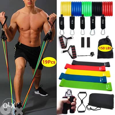 Offer set 19pcs Resistance Bands