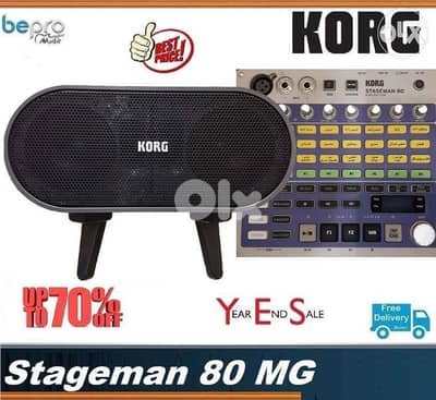Korg Stageman 80 MG Oriental Rythm multifunction portable PA amplifier