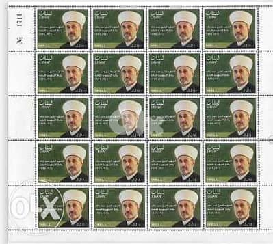 طرحية (٢٠ طابع) الشيخ حسن خالد