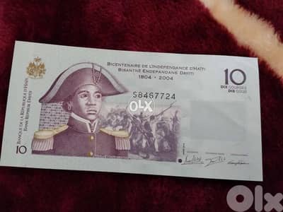 Haiti central America Banknote Memorial 200 years of Independence