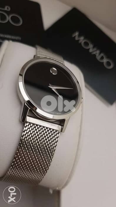 Movado Museum 1