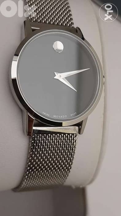 Movado Museum 4