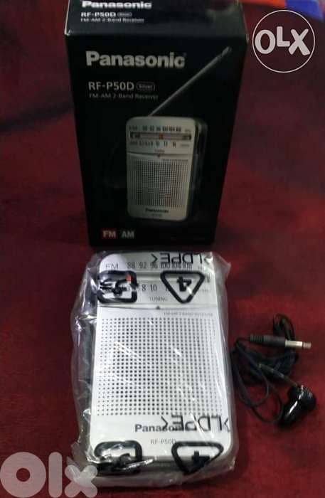 Radio panasonic 1