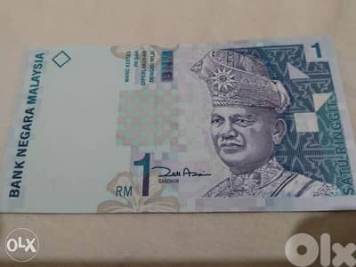 Malaysia Uncirculated Banknote Memorial