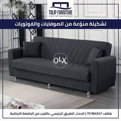 Sofa modern sofa bed
