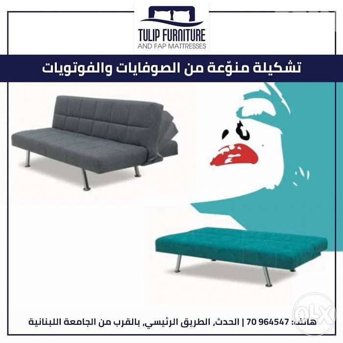 Sofa modern sofa bed 7