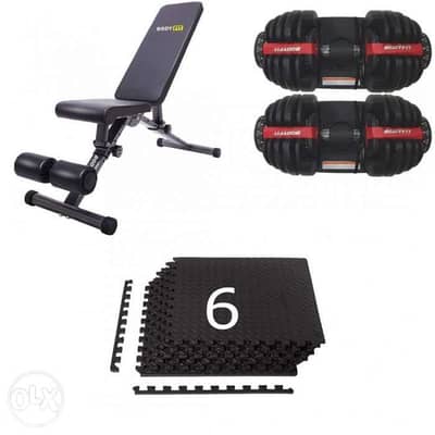 bundle set of adjustable dumbbells 24kg, bench,6 puzzle mat