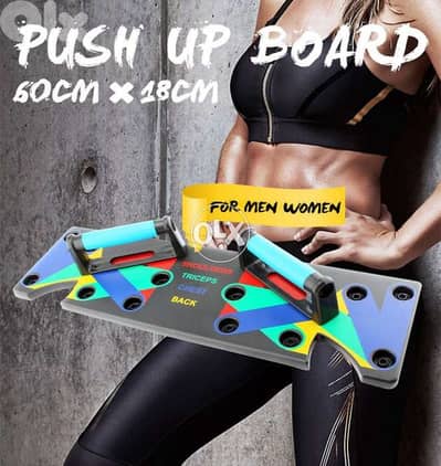Push up board