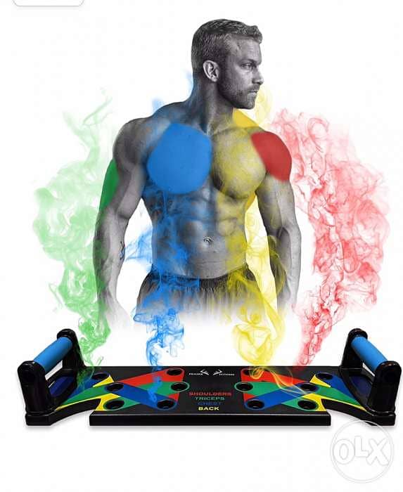 Push up board 1