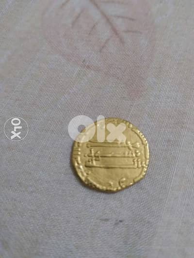 Islamic Abbasid Gold Dinar Coin era of Haroun El Rachid year 182 AH