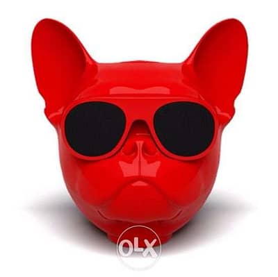 Bulldog head speaker