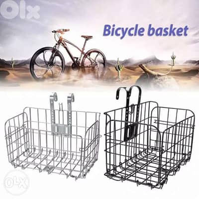 Bike Basket
