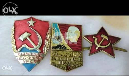 Set of Three USSR Memorial pins the Soveit Star the Soveit Sheild