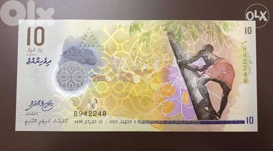 Polymer bank note