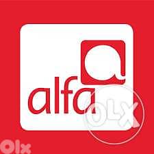 Alfa recharge