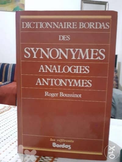 Dictionaire bordas