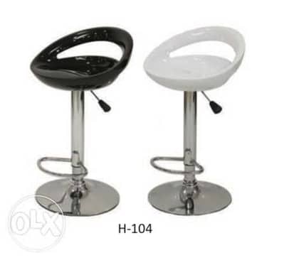 bar chairs semieg