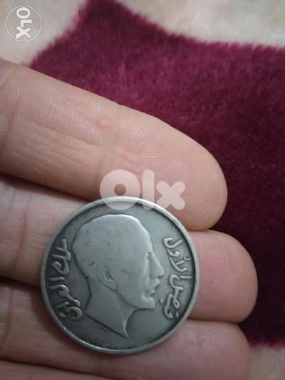 King Faysal The first king of Iraq Silver Coin year 1931