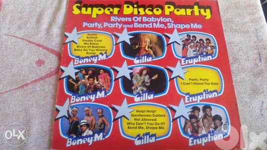 Vinyl-LP - Various – Super Disco Party